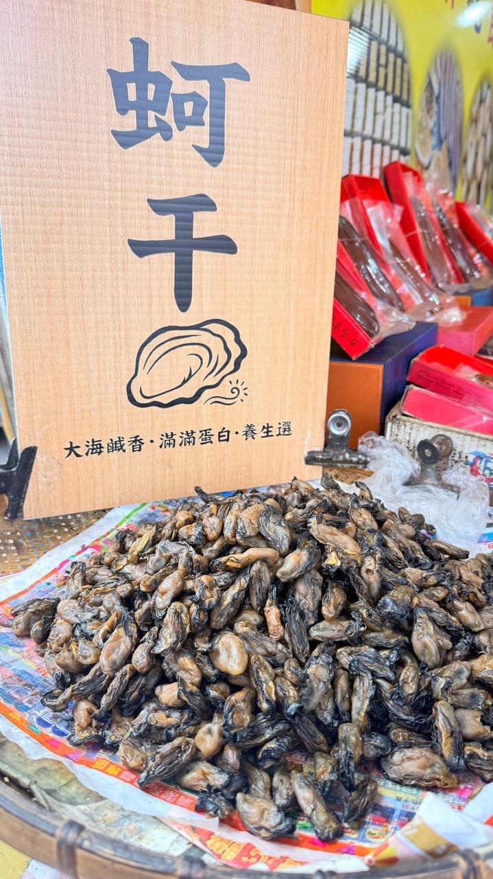 1 Day in Lukung Old Street